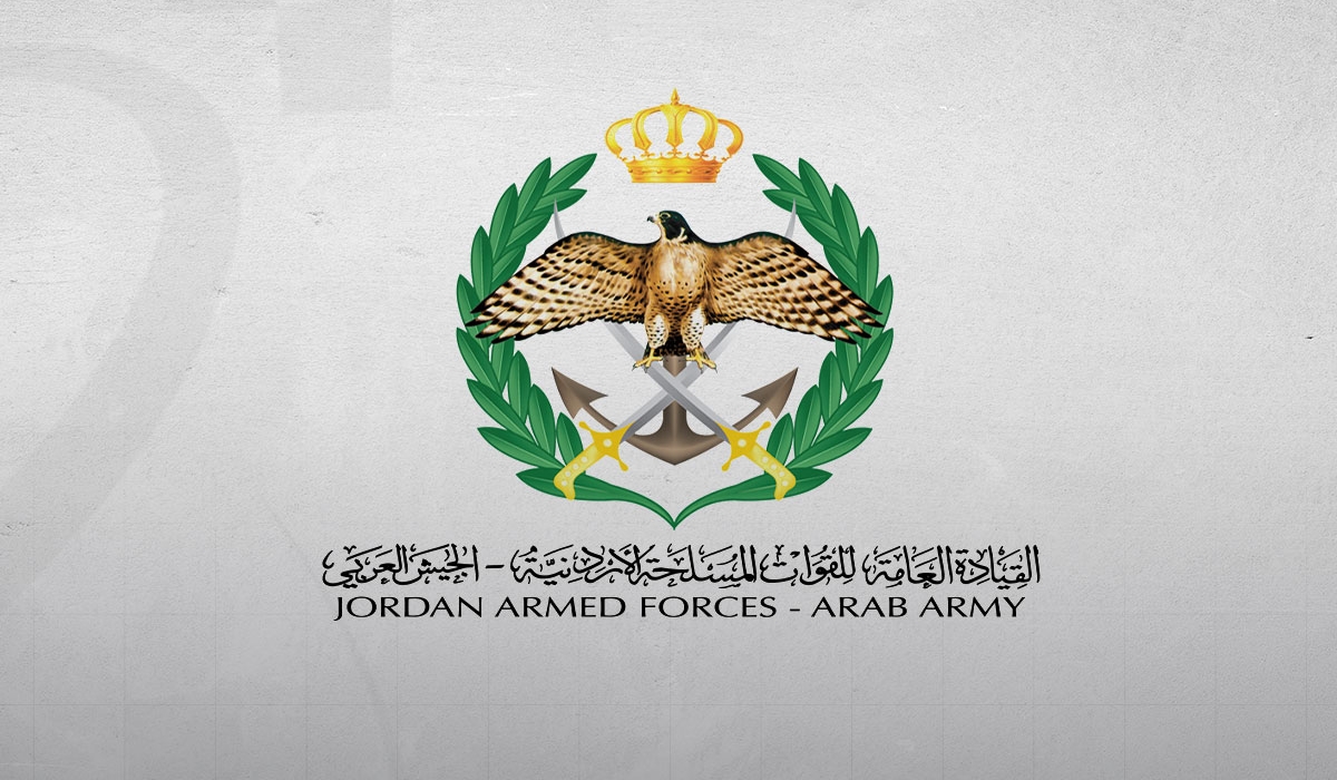 Jordan Air Defences Intercept 10 Ballistic Missiles in Attack From Iranian Territory